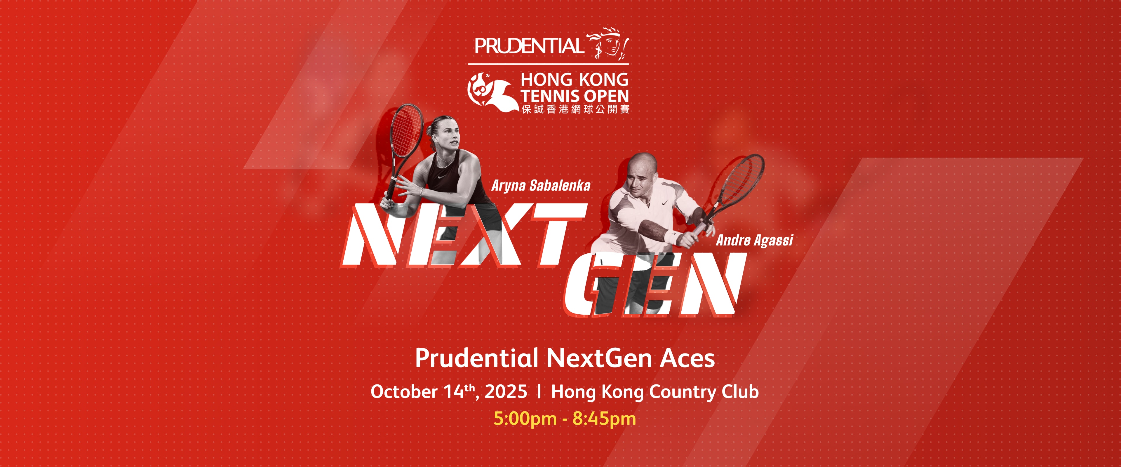 NEXT GEN Panel Series of Prudential Hong Kong Tennis Open