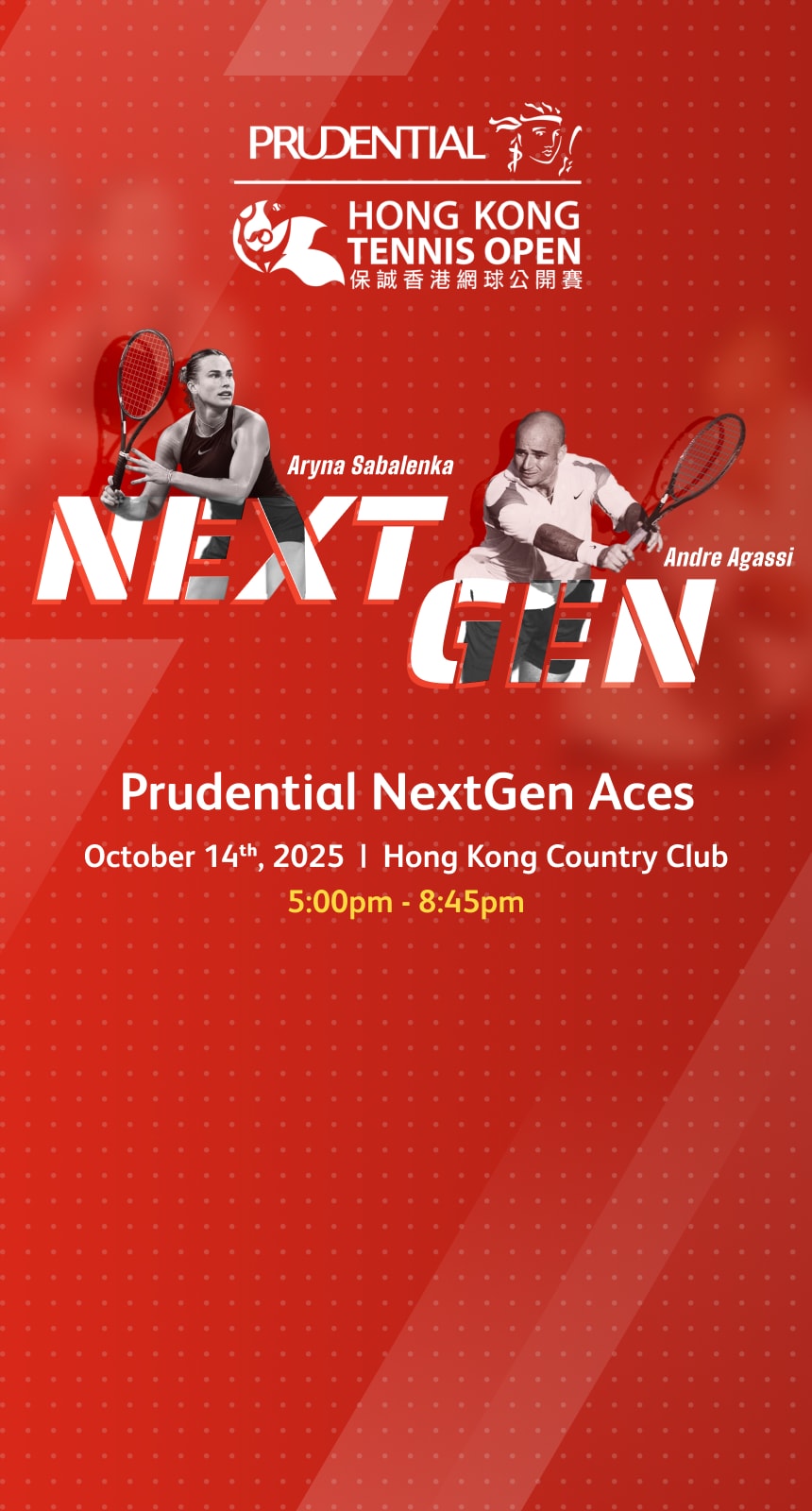 NEXT GEN Panel Series of Prudential Hong Kong Tennis Open