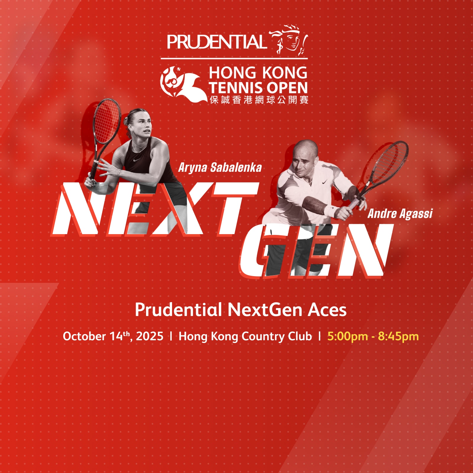 NEXT GEN Panel Series of Prudential Hong Kong Tennis Open